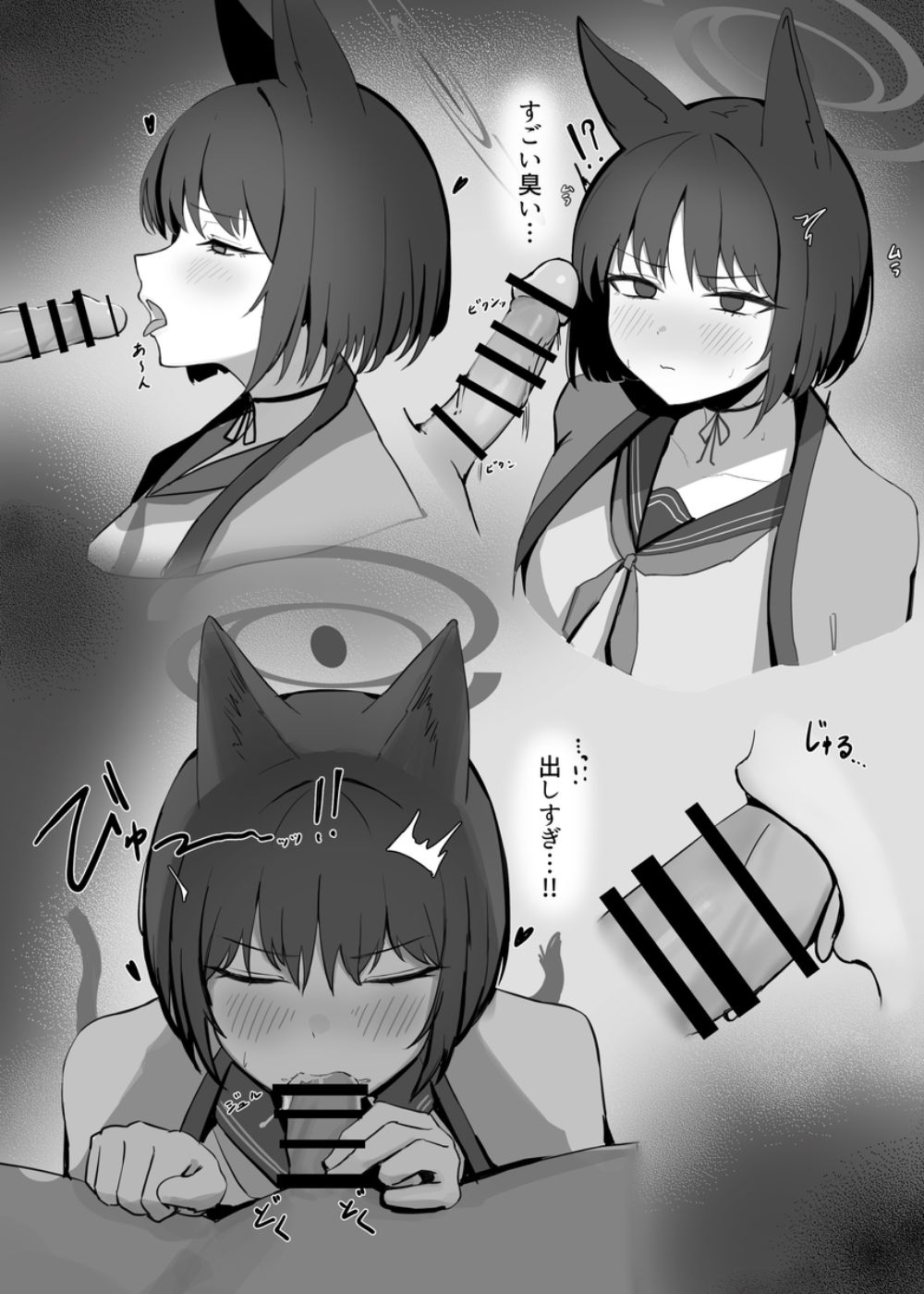 【エロ画像】男子生徒憧れの担任教師に学年一位を取ったらの約束を取り付け女の貌を暴く