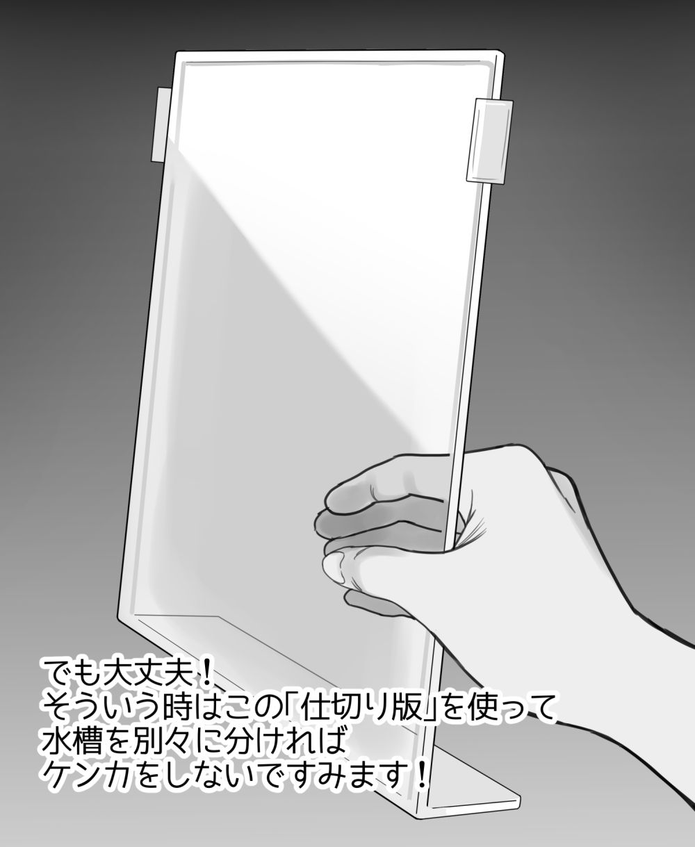 【エロ同人】生活の為再婚した母の義父が娘のマイに迫るキモエロイ話【[サークルこたつぶとん] 再婚した母の義父がキモ過ぎる件】