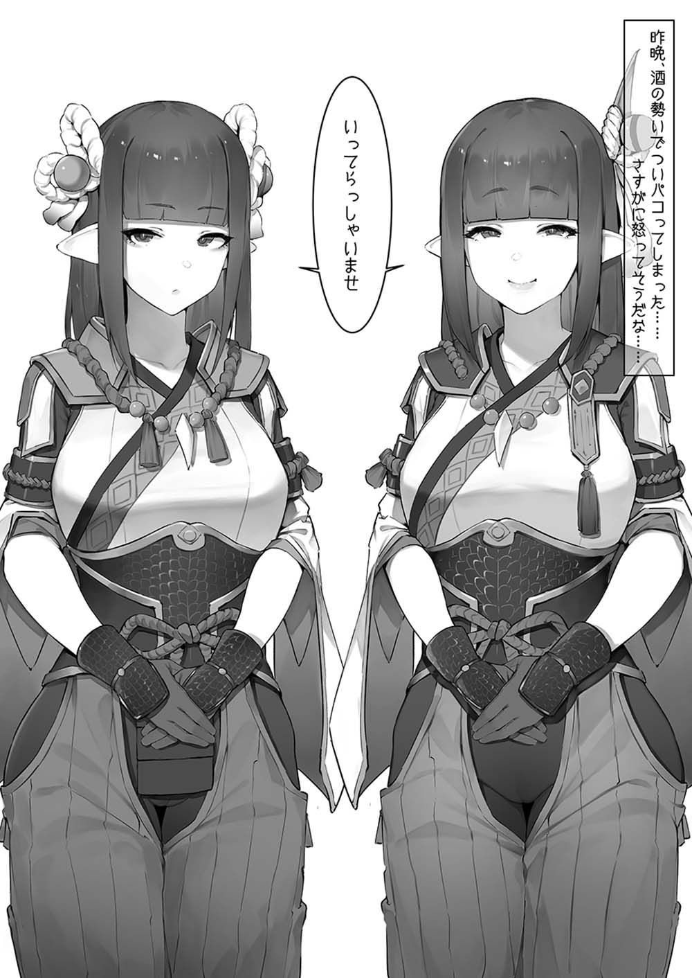 【エロ同人】田舎で巨乳美少女3人とイチャラブ中出しハーレム【[陸の孤島亭] 田舎にはこれくらいしか娯楽がない 5】