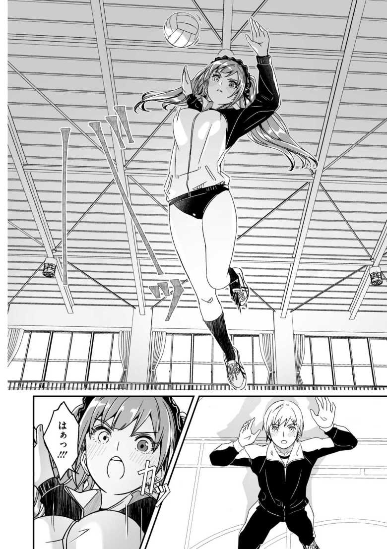 【エロ漫画 君は輝く月花のように 第2話】部活動で激しく汗をかいた後は体育倉庫で大人の運動【ぐすたふ】
