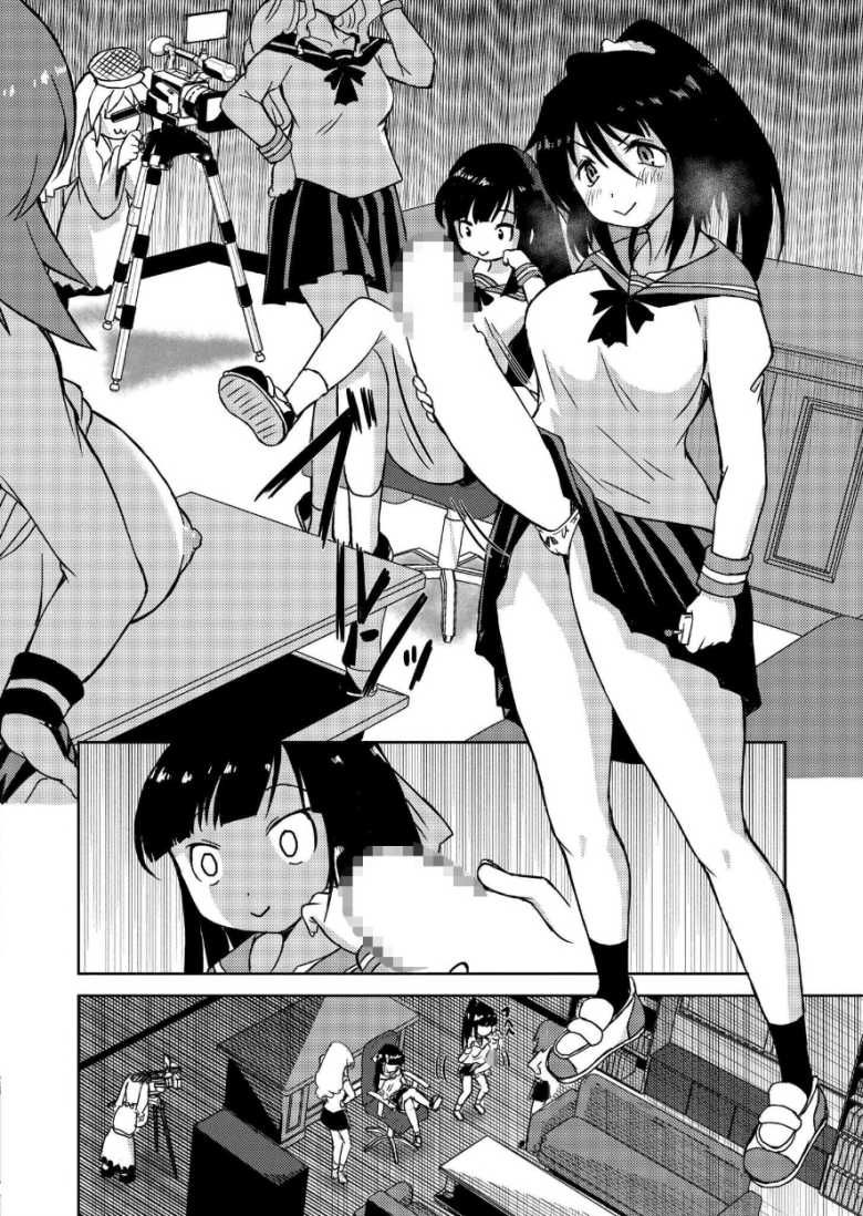 【エロ漫画 時間停止レズAVの相手女優がふたなりだった件】時間停止モノレズAVに挑戦するAV女優【あましょく】