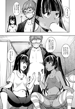 【エロ漫画 深夜徘徊にご用心！】無知なメスガキは露出狂の股間に興味深々【信州タケダケ】