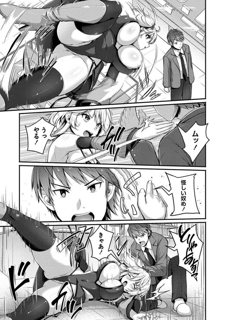 【エロ漫画】任務?恋愛!?今ドキくノ一のしくじり話【朱シオ】