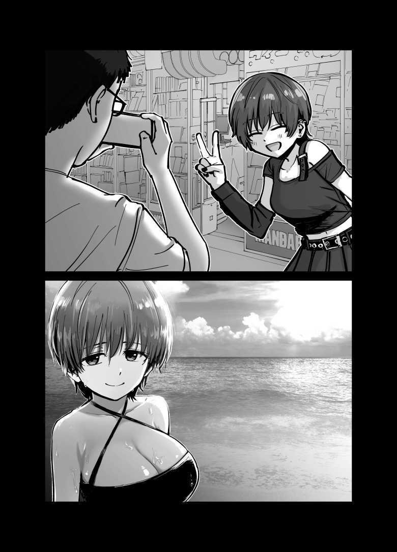 【エロ同人 托卵の娘】失踪した妻が残したものは調教される妻の映像と托卵の子供【太郎プロジェクト】