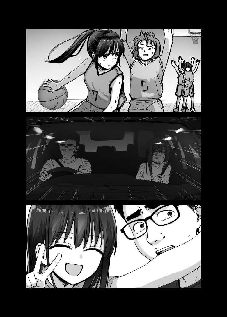 【エロ同人 托卵の娘】失踪した妻が残したものは調教される妻の映像と托卵の子供【太郎プロジェクト】