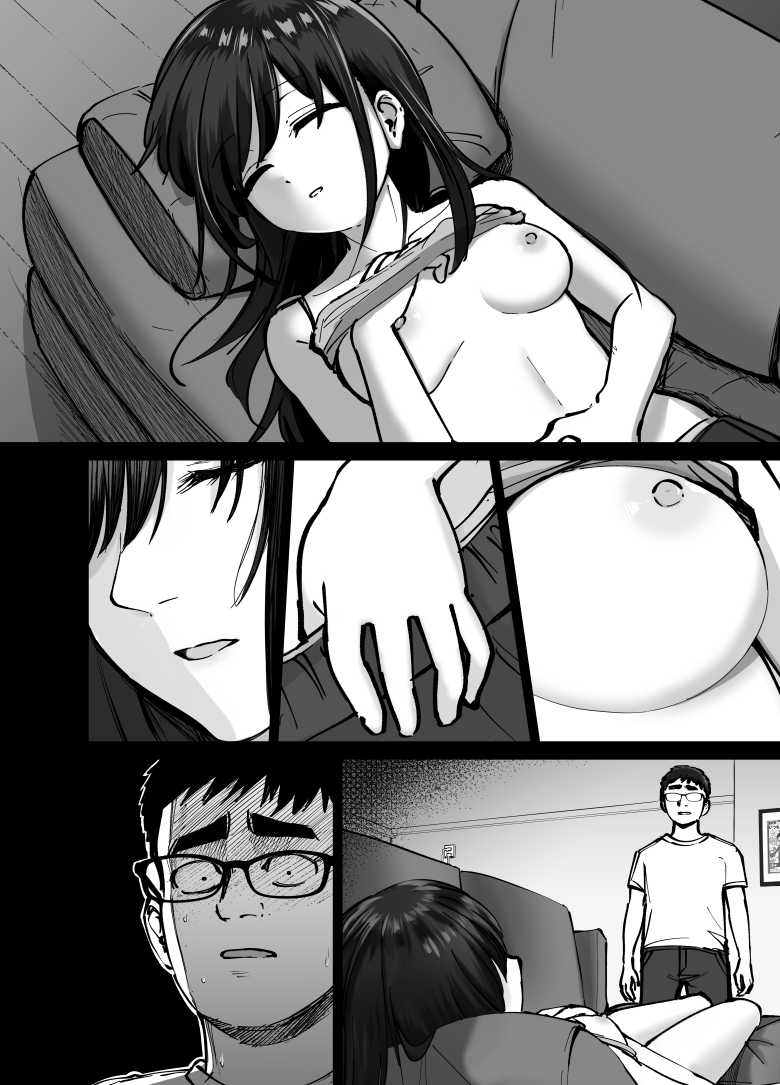 【エロ同人 托卵の娘】失踪した妻が残したものは調教される妻の映像と托卵の子供【太郎プロジェクト】