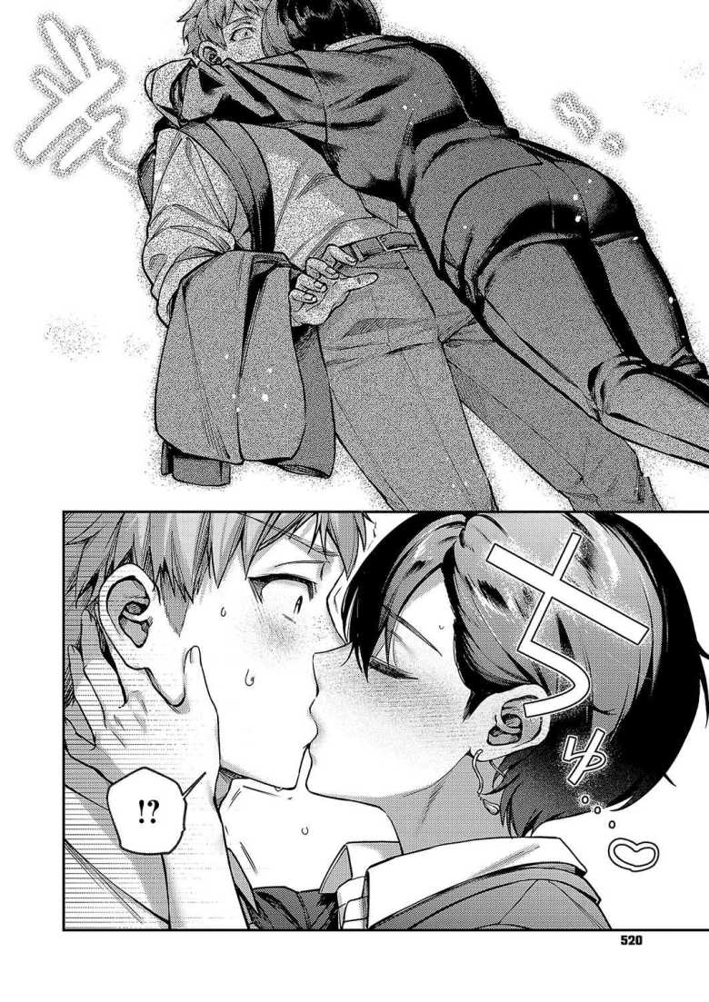 【エロ漫画 八羊澤あやめは解きたい】肉食系カノジョとのオフィスラブ【よしとら】