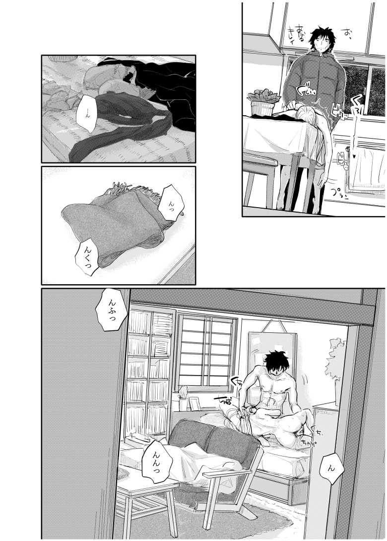 【エロ同人】変態監督がオペラ歌手を目指している綺麗な女の子にいろいろしちゃう話【みちゆくはな】