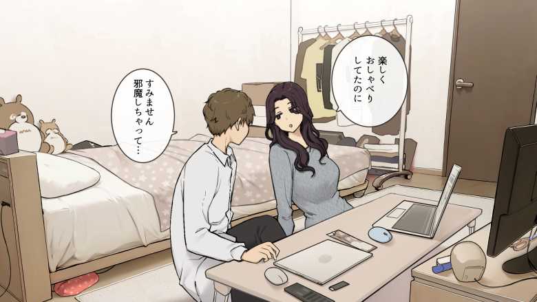 【エロ漫画】2個上の家庭教師のお姉ちゃんとたくさんえっちする話【花咲方茶】