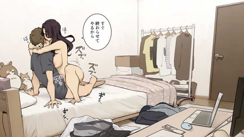 【エロ漫画】2個上の家庭教師のお姉ちゃんとたくさんえっちする話【花咲方茶】