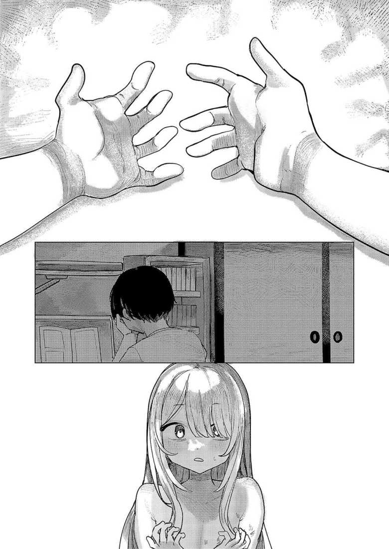【エロ漫画 でざいあ みざりー2】ナマイキ幼馴染と歪んだワカラセックス【microa】