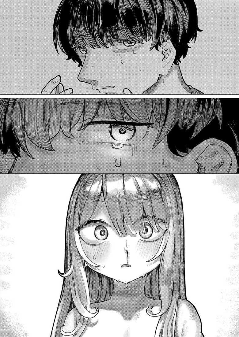 【エロ漫画 でざいあ みざりー2】ナマイキ幼馴染と歪んだワカラセックス【microa】