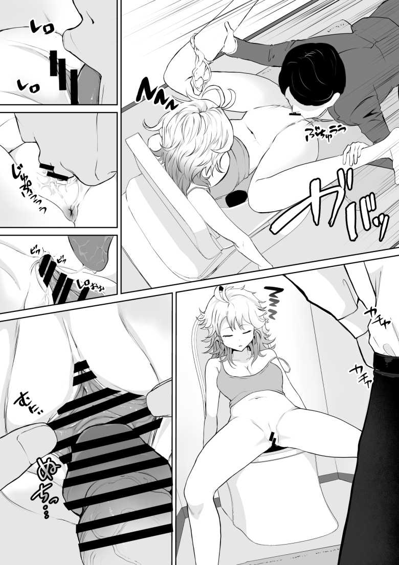 【エロ漫画】何をされても起きない子【十色がをん】