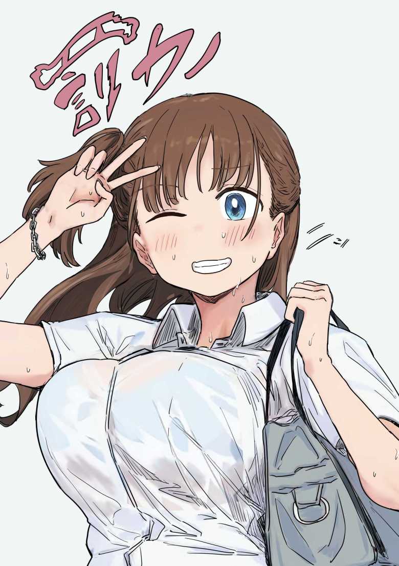 【エロ同人】罰カノ ~僕らのなれそめは罰ゲームの告白ドッキリでした~【アマタニハルカ】