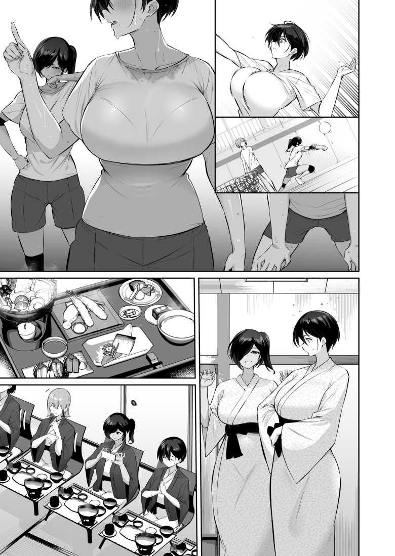 【エロ同人】密姦合宿~男子部員のご褒美メスオナホ~【とりのす】