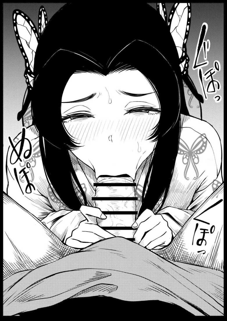 【エロ同人】桜春女学院の男優 4【陸の孤島亭】