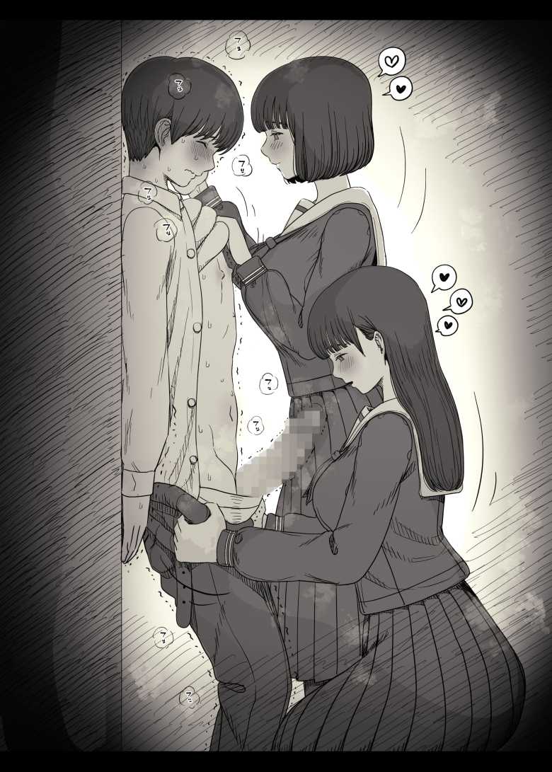 【エロ同人】女学寮に誘われて2【ひまわりのたね】