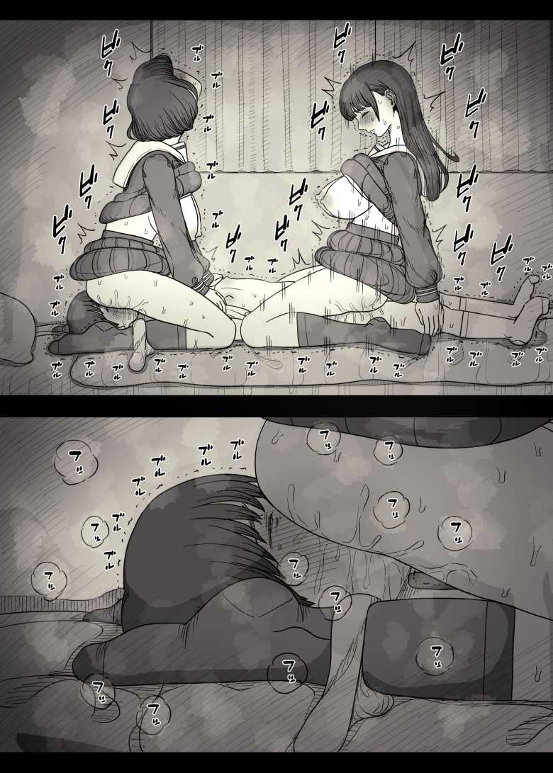 【エロ同人】女学寮に誘われて2【ひまわりのたね】