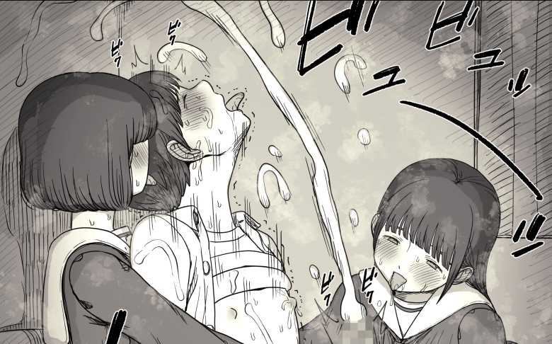 【エロ同人】女学寮に誘われて2【ひまわりのたね】