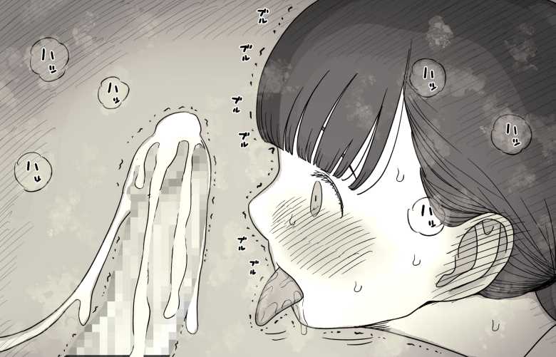 【エロ同人】女学寮に誘われて2【ひまわりのたね】