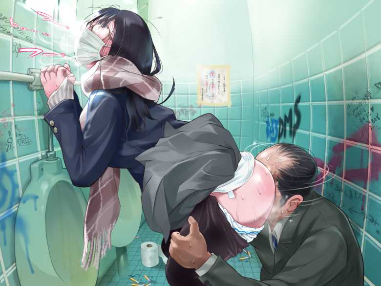 【エロ同人】性欲つよつよ陰キャオタク女友達と中出しセックスしまくる話【さくらかえで】