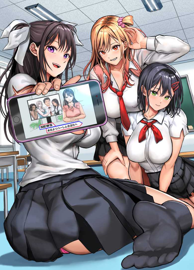 【エロ同人】無人島遭難ハーレム2【ホケキヨカーニバル】