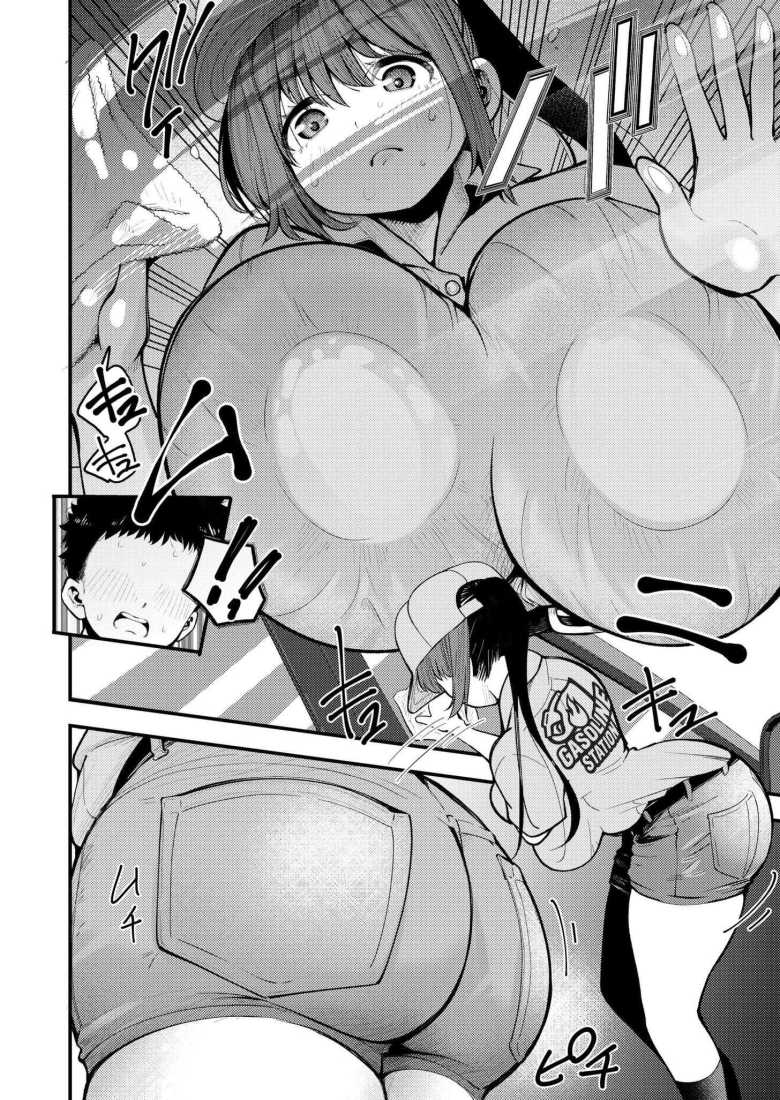 【エロ漫画 JKのお仕事!満タン挿入りますっ◆】洗車機の中で教え子とセックス【しろとび】