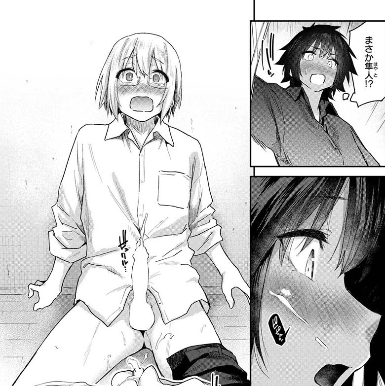 【エロ漫画 DIVE!!】弟が家にいない隙に弟の友達と即ハメSEX【えーすけ】