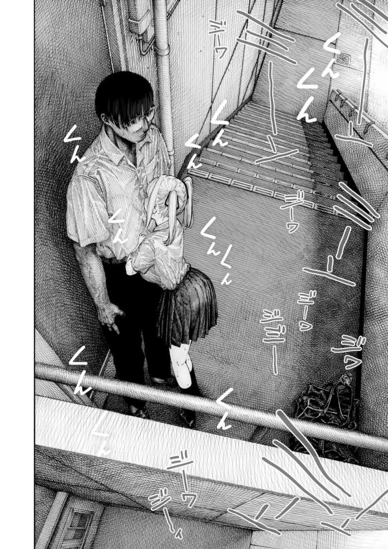 【エロ漫画 柊先輩くんくんくんくん】においフェチな超カワイイ先輩に体じゅうを嗅がれる【昼寝】