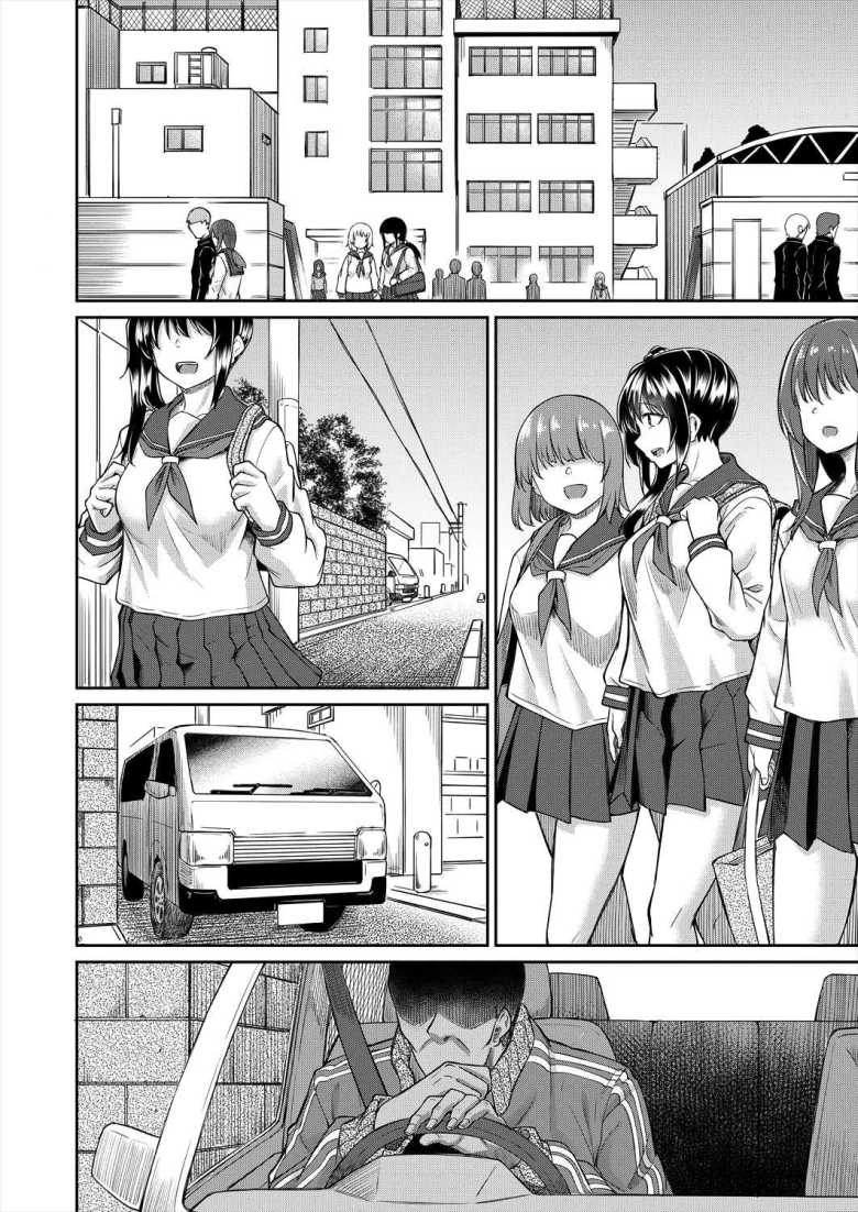【エロ漫画 情獄】裏垢女子が身バレしてひどい目に合う【平野河重】