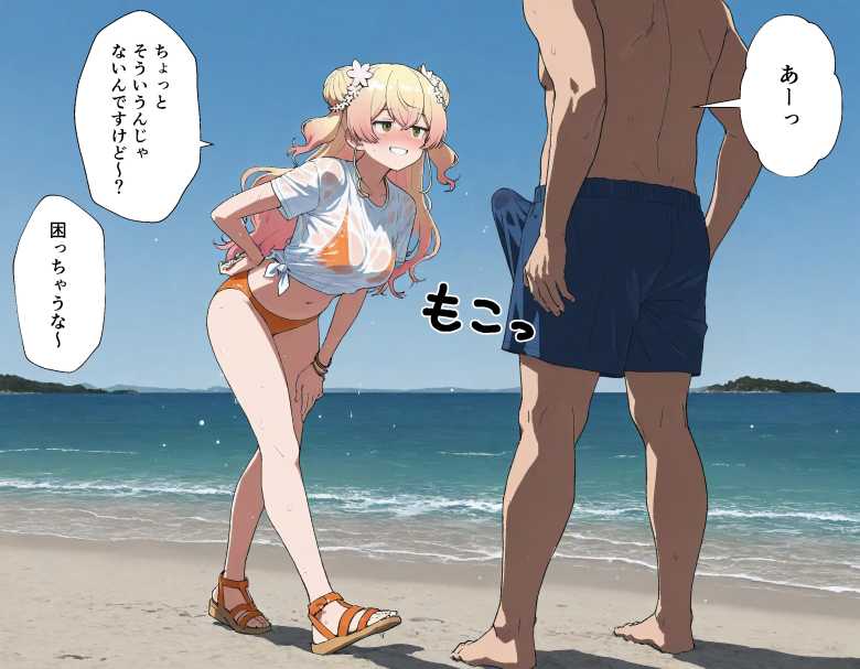 【エロ画像】水着姿の彼女に欲情して物陰で見抜きさせてもらう画像【愛瀬郁人】
