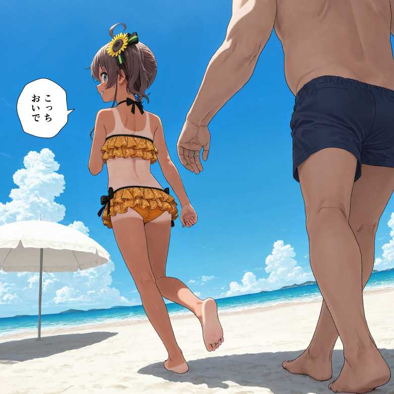 【エロ画像】水着姿の彼女に欲情して物陰で見抜きさせてもらう画像【愛瀬郁人】