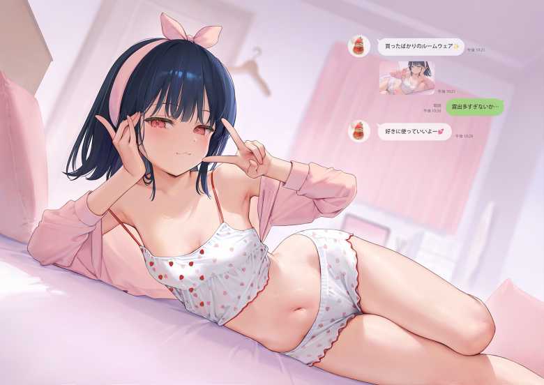 【エロ画像】とある場所で人気の高かったエロ画像まとめ その1