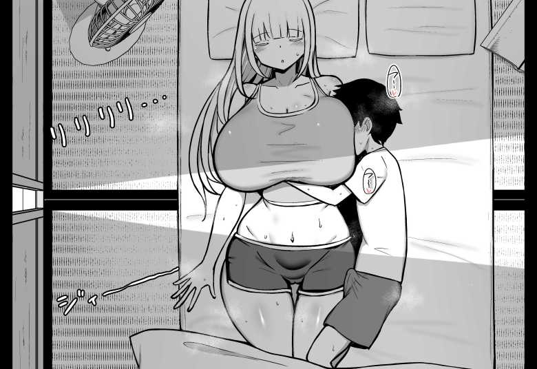 【エロ同人】島でただ一人子作りできる男のハメまくりな日々【EDしか生まれない島で唯一の絶倫】
