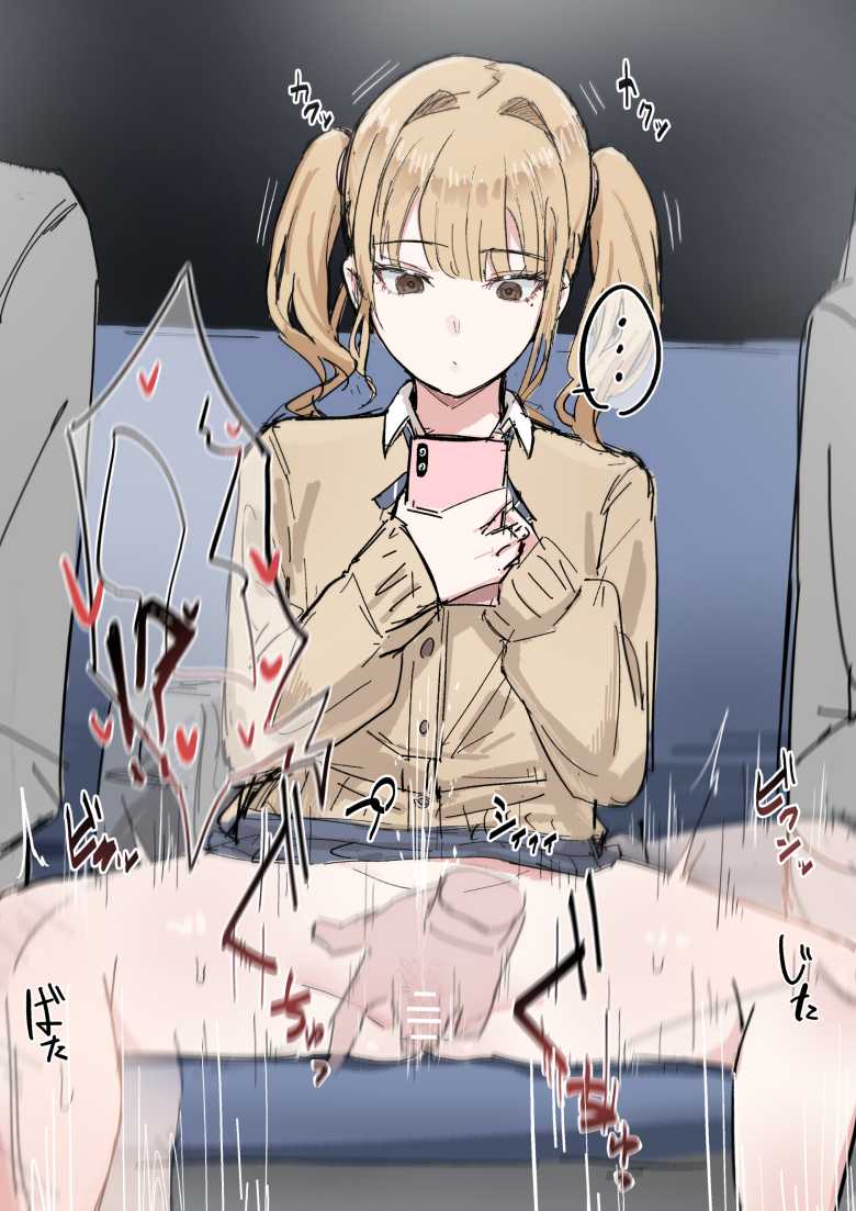 【エロ画像】文化祭中のJKにいたずらする時間停止おじさん