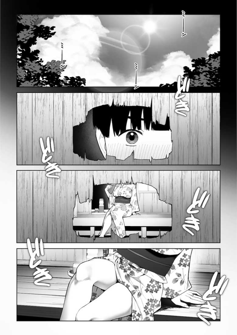 【エロ同人】近所の家を覗いてシコっていたショタが筆下ろししてもらう【穴の向こうの熱い夏】