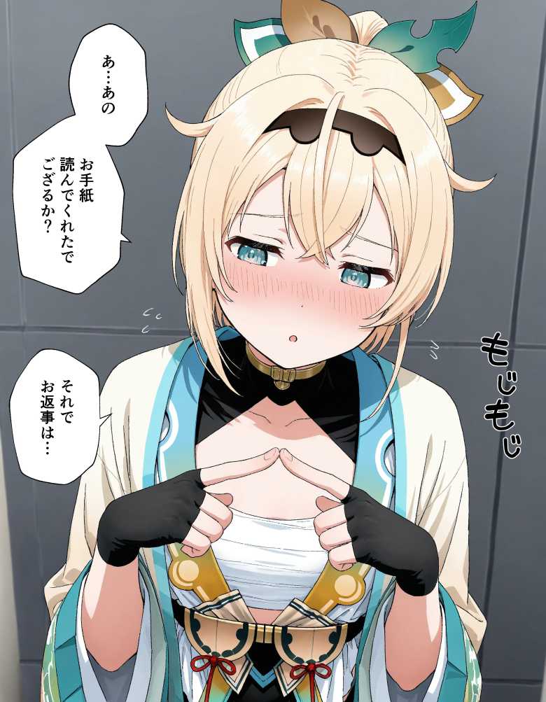 【エロ画像】「恋人同士はそれが普通なの・・・？////」好きな人にお願いされ顔真っ赤になりながら見抜きさせてくれる女子さん
