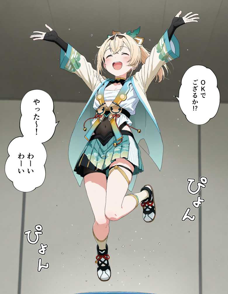 【エロ画像】「恋人同士はそれが普通なの・・・？////」好きな人にお願いされ顔真っ赤になりながら見抜きさせてくれる女子さん