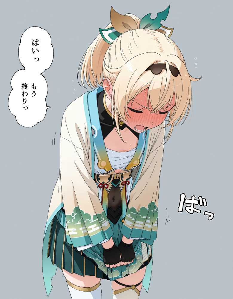 【エロ画像】「恋人同士はそれが普通なの・・・？////」好きな人にお願いされ顔真っ赤になりながら見抜きさせてくれる女子さん