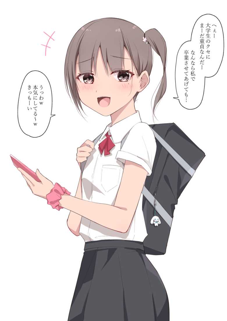 【エロ同人】正義感オレっ娘JKさんが暴力的過ぎて性奴指導教諭にわからせメス堕ちさせられる【性芯注入 オレっ娘嬌声指導 RE35】