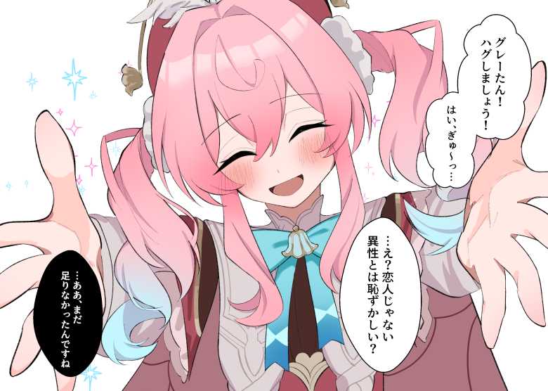 【エロ同人】クラスで一番人気者のギャルに催眠で種付けできる!…そう!!催●アプリならね!!【催〇学園風俗ひゅぷらば4大運動会編】