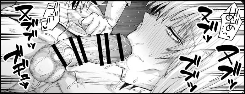 【エロ漫画】ゴブリンに犯されかけた女戦士がチ〇ポを忘れられずに路地裏でショタを買う【路地裏少年の肉穴】