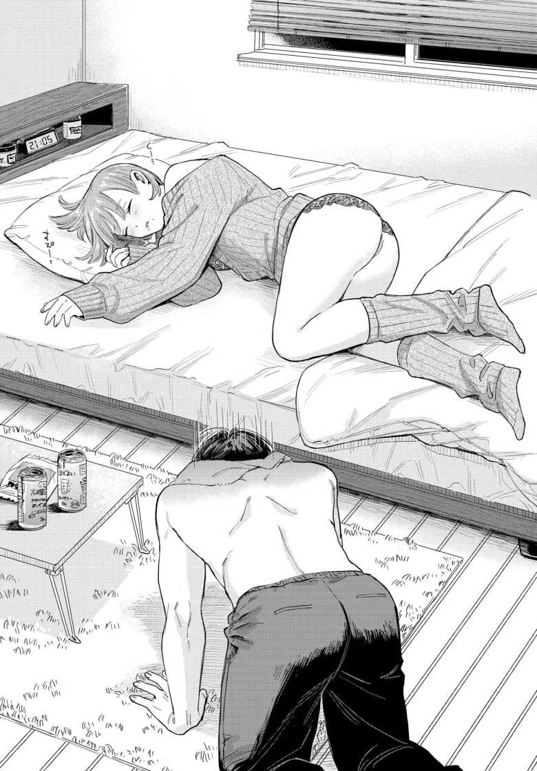 【エロ漫画】遠距離恋愛中のカップルさん禁欲して最高のセッ〇スを楽しもうと画策する【素晴らしき哉、遠キョリ!2】