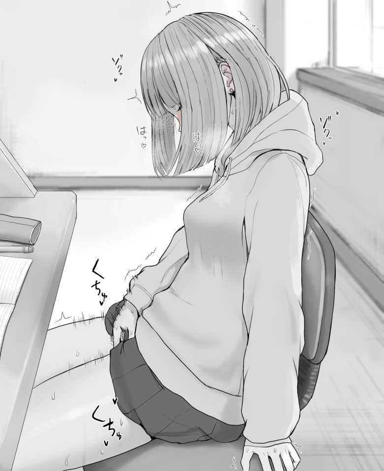 【エロ同人】「ナマでいーよ…♥」夜行バスで乗り合わせた爆乳痴女お姉さんと一晩中エッチ【夜行バスで隣のお姉さんとひと晩中・・】