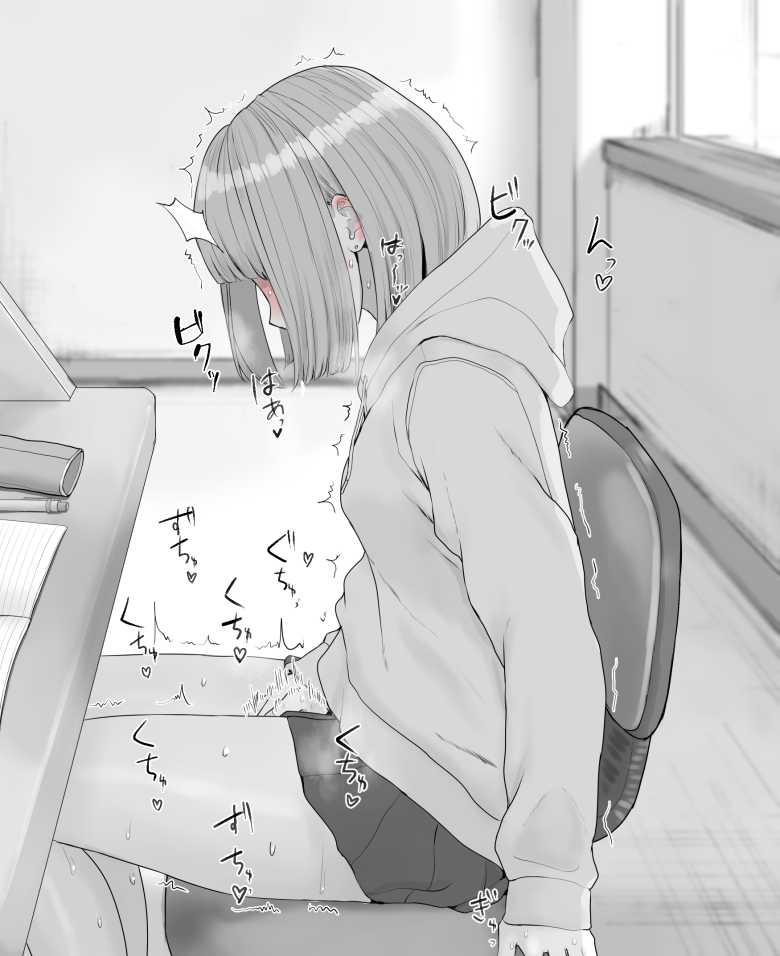 【エロ同人】「ナマでいーよ…♥」夜行バスで乗り合わせた爆乳痴女お姉さんと一晩中エッチ【夜行バスで隣のお姉さんとひと晩中・・】