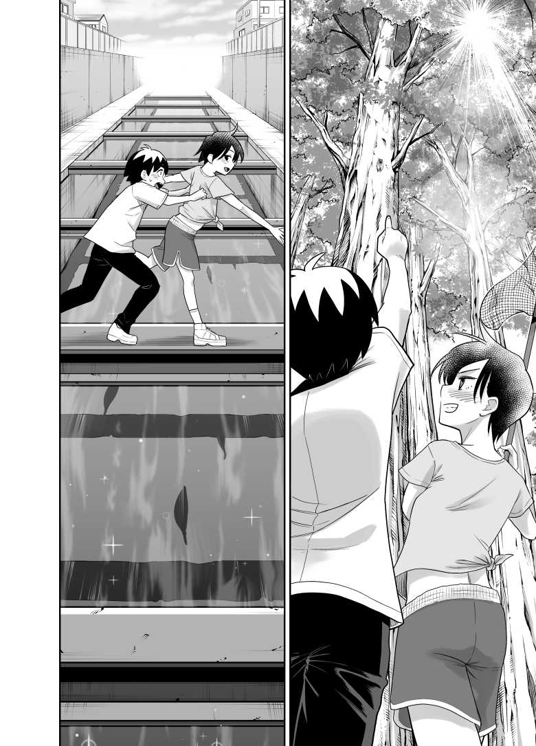 【エロ同人】「あっ…そこ吸うの…やばっ…♥」とある団地に住むかわいそうな女子さんのお話【団地の友達 中編】
