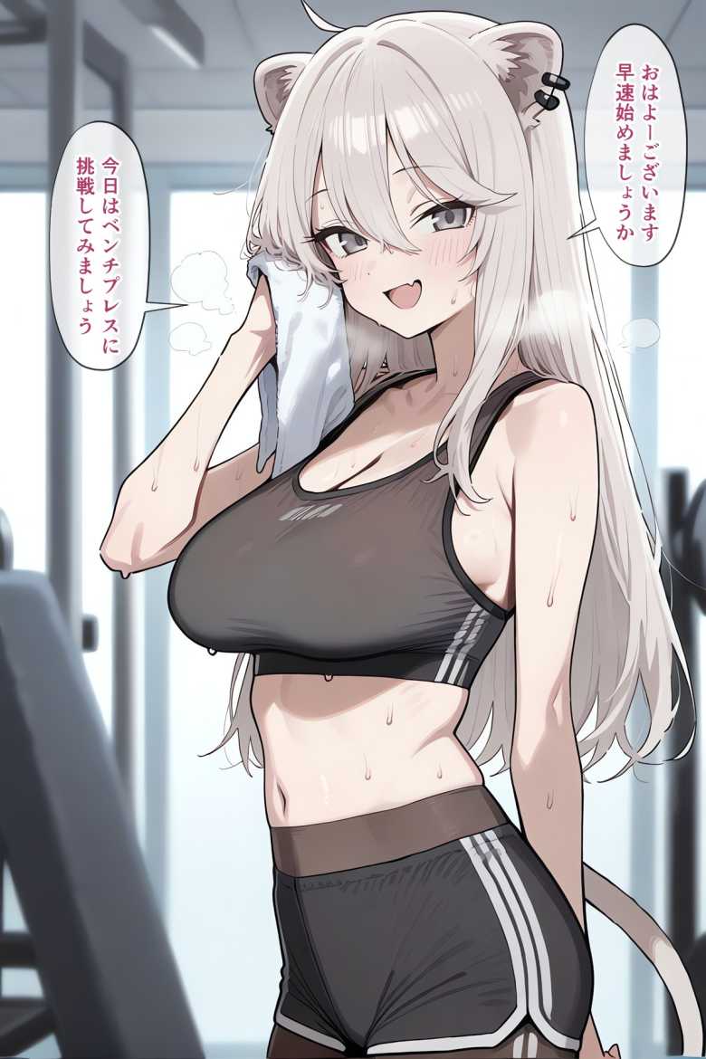 【画像】「気持ちいい?そ…♥よかったね…♥」お願いするとヤらせてくれちゃうVtuberさんたち