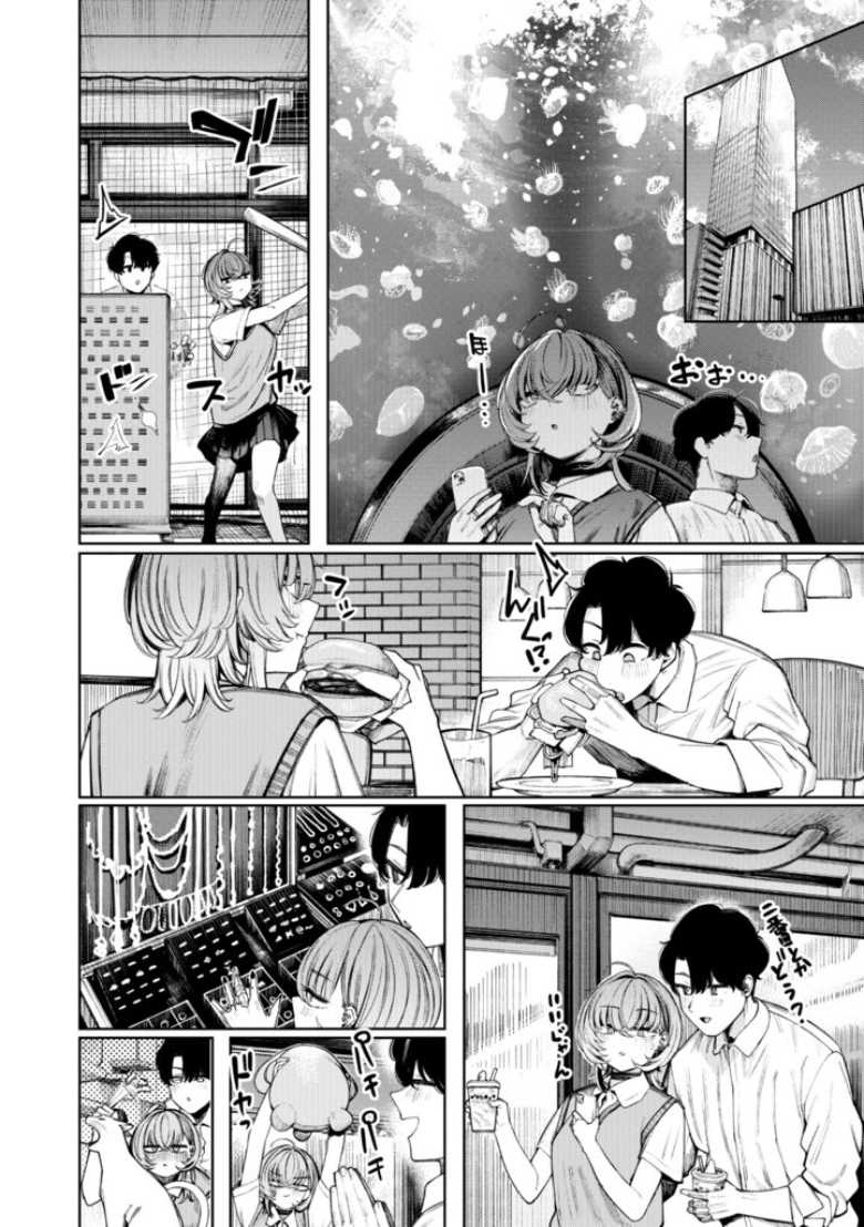 【エロ同人】「次はこっちが楽しむ番…♥」彼女に頼み込んでJKの恰好でセッ〇スする【不良っぽい彼女とダラダラ制服デートしたい。】