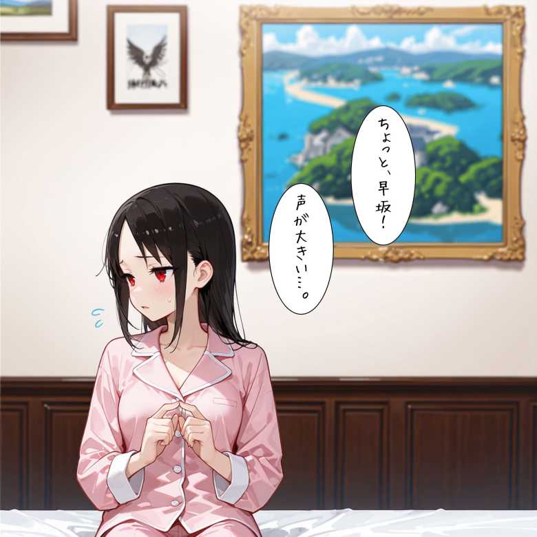 【画像】「夜は危ないぞぉ…先生が送ってってやるならなぁ…♥」素敵な恋を夢見るギャルJKさん汚いおっさん教師にヤられてしまう