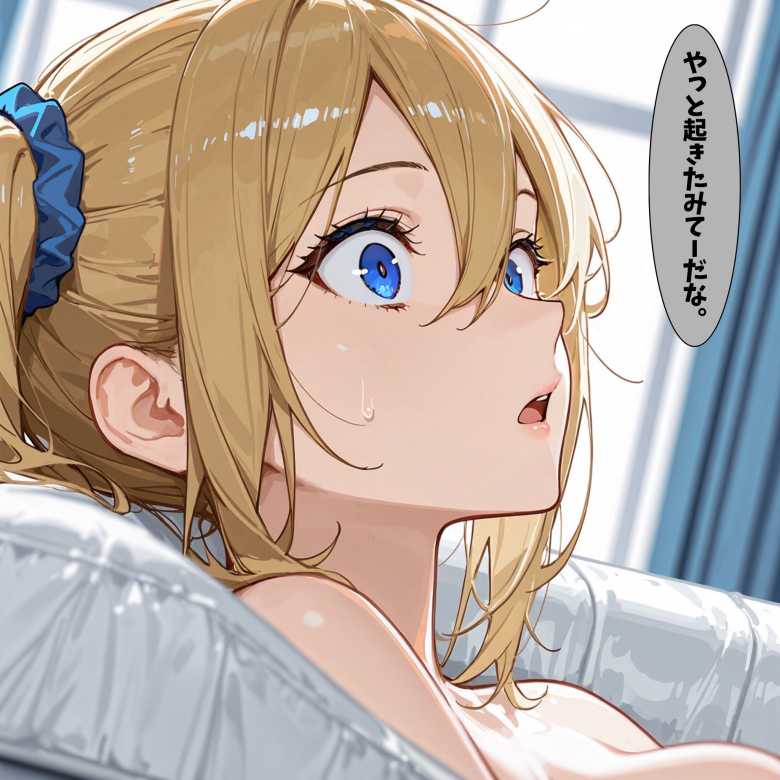 【画像】「夜は危ないぞぉ…先生が送ってってやるならなぁ…♥」素敵な恋を夢見るギャルJKさん汚いおっさん教師にヤられてしまう